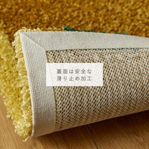 45×75cm カラ−フレ−ムマット.|s6